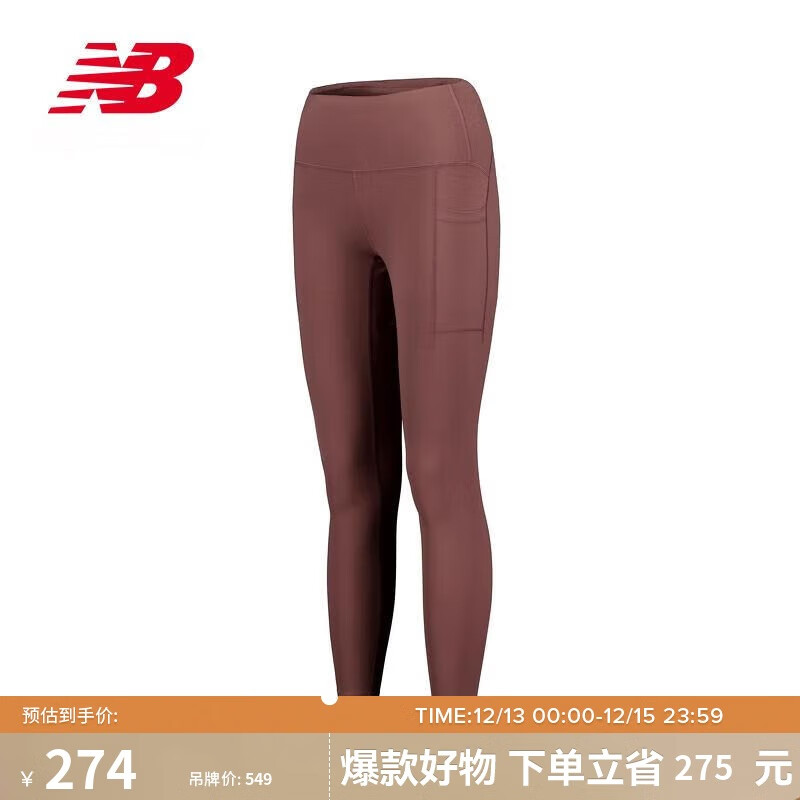 new balance 运动裤24年女款跑步健身训练瑜伽裤AWP41275 LIE M 234元（需买2件，共4