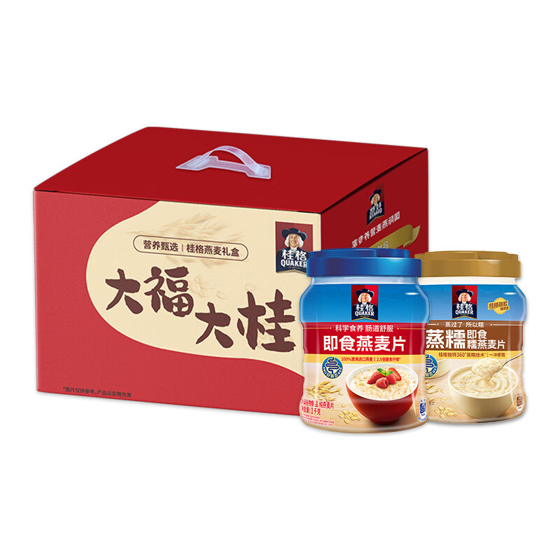 桂格 礼盒装罐装新年 大福大桂礼盒即食1000g+蒸糯860g 36.5元（需用券）