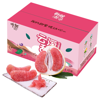 SWEET TALK 听甜 特级琯溪蜜柚 红柚2粒 2.5-3kg 彩印礼盒装 8.61元（需用券）