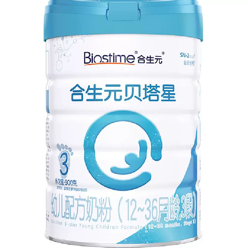 BIOSTIME 合生元 贝塔星系列 幼儿奶粉 国行版 3段 900g*1罐