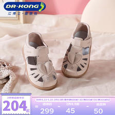 DR.KONG 江博士 DR·KONG）夏季女童凉鞋学步鞋1-3岁 22码-26码 156.11元