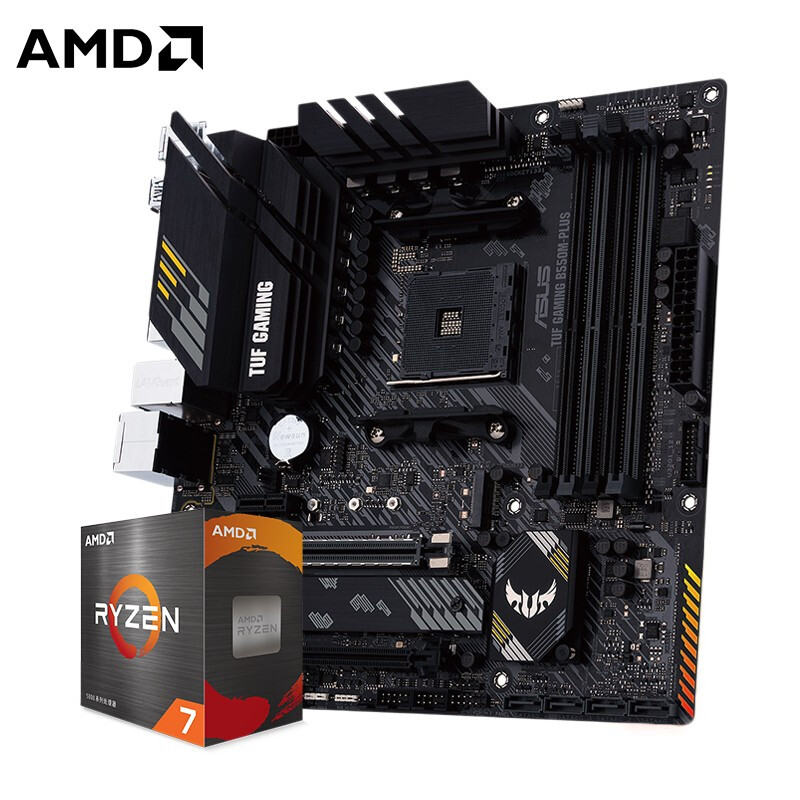 AMD TUF B550M-PLUS主板 搭 R7 5700X 板U套装 1779元（需用券）