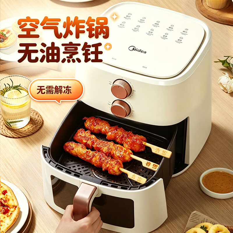 上鲜 软骨肉串 1.52斤 烧鸟串烧烤半成品 冷冻生鲜 美食大赛 16.73元 - 86线报
