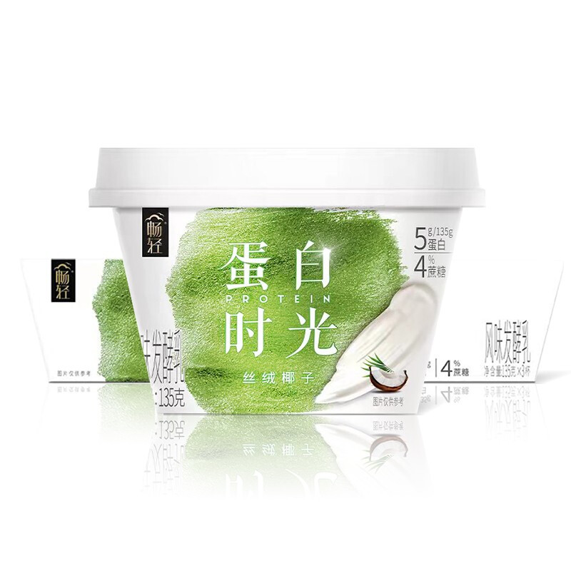 畅轻 伊利畅轻蛋白时光 4%蔗糖丝绒椰子味135g*3 8.34元（需买7件，需用券）