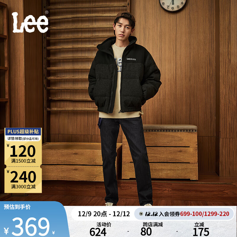 Lee 李 726 标准中腰 直脚磨毛 直筒保暖牛仔裤 A05563 黑色 185.77元（需买2件，