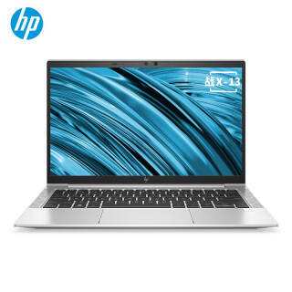 HP 惠普 战X 锐龙版 13.3英寸笔记本电脑(R7 PRO-4750U、16GB、512GB) 4989元(需用券)(图2) HP 惠普 战X 锐龙版 13.3英寸笔记本电脑(R7 PRO-4750U、16GB、512GB) 4989元(需用券)(图2)