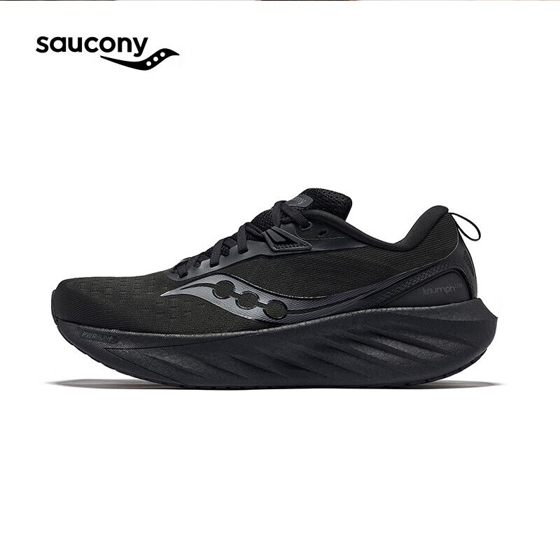 saucony 索康尼 男鞋TRIUMPH北京胜利21跑步鞋透气减震轻运动鞋男S20881 1259元