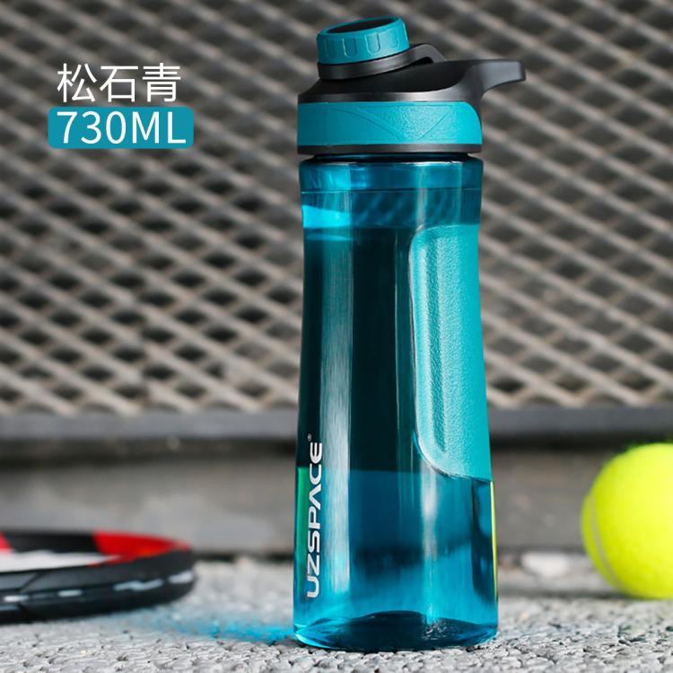 UZSPACE 优之 大容量运动便携健身杯 Tritan材质 1000ml 蓝色 70元