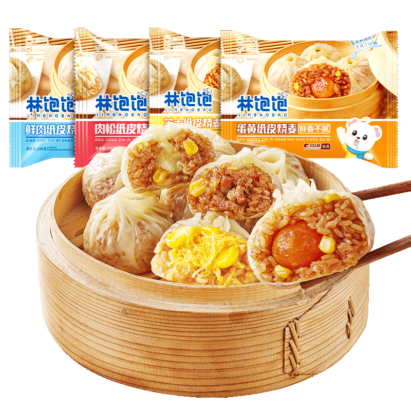 林饱饱 牛肉纸皮烧麦1袋240g/袋 任选4袋 5.37元
