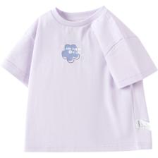 PLUS会员：巴拉巴拉 儿童纯棉短袖*2件 68.22元包邮，合34.11元/件（需用券）