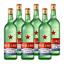 88VIP：红星二锅头 绿瓶1680 56度 清香型白酒 750ml*6瓶 146.05元包邮（双重优惠