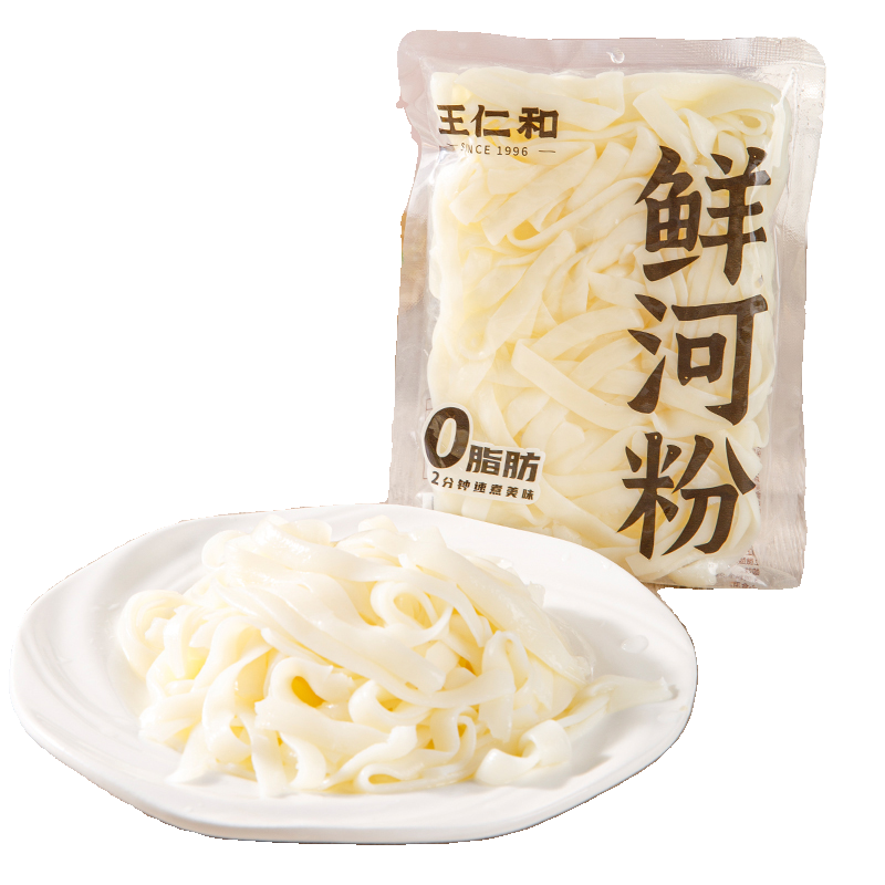 王仁和 鲜米粉220g*5袋+鲜河粉220g*5袋 ￥14.9