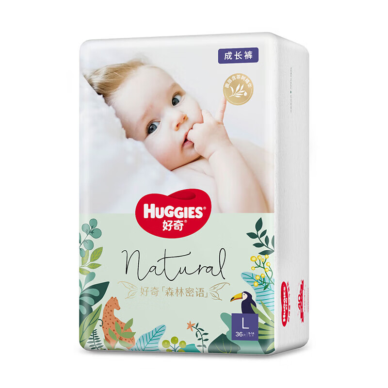 HUGGIES 好奇 森林密语系列 拉拉裤 L36片 67元