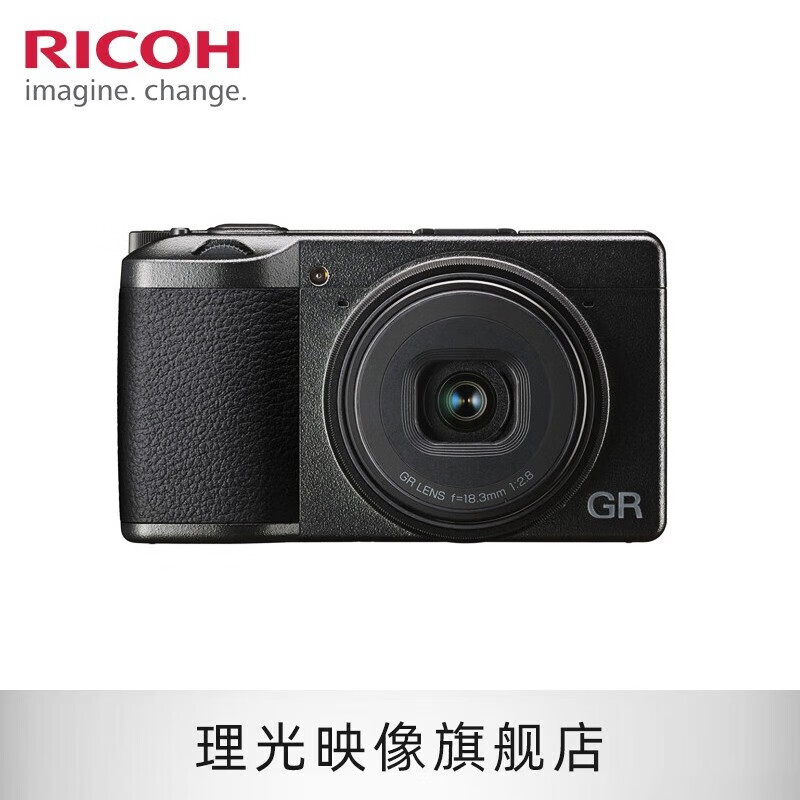 理光Ricoh/理光 GR3/GRIII 数码相机 小型便携 街拍照相机 APS-C画幅大底卡片机 GR