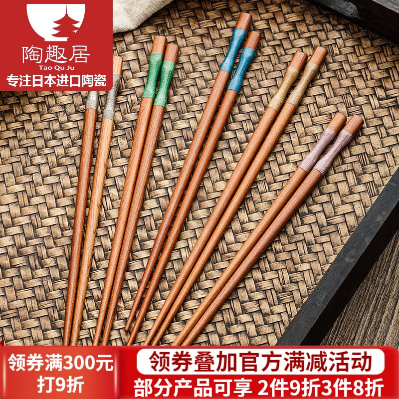 光峰 日本进口日式创意家用木质筷子尖头实木筷子5双装防滑和风樱花 和风