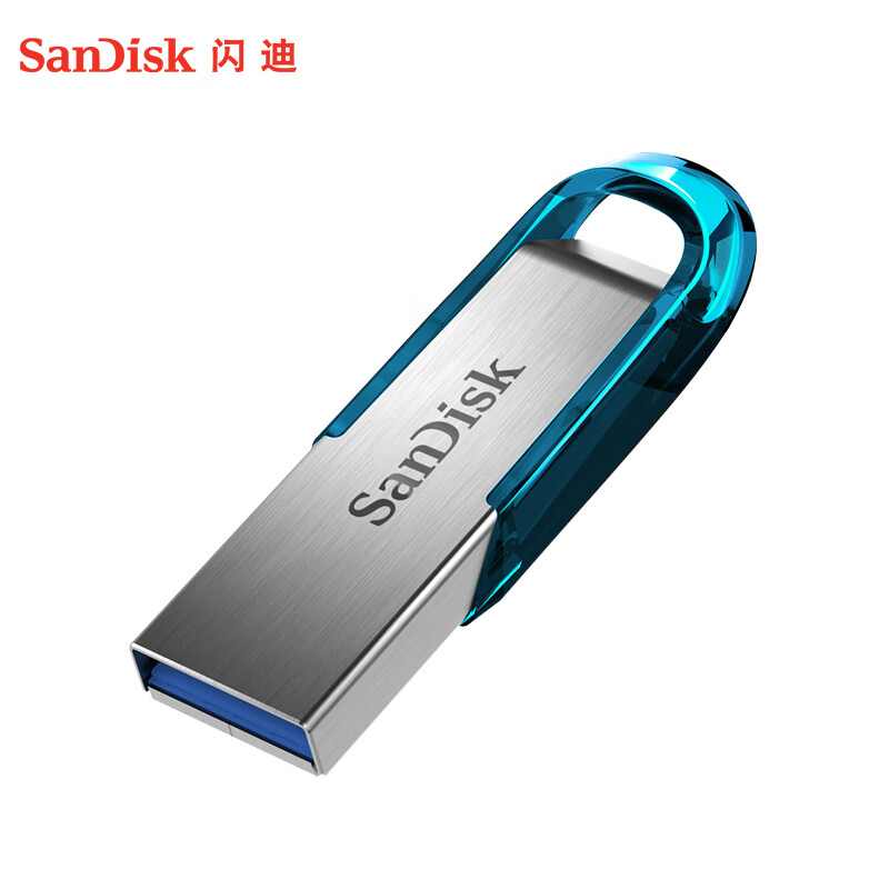 SanDisk 至尊高速系列 酷铄 CZ73 USB 3.0 U盘 海天蓝 64GB USB 29.9元（需用券）