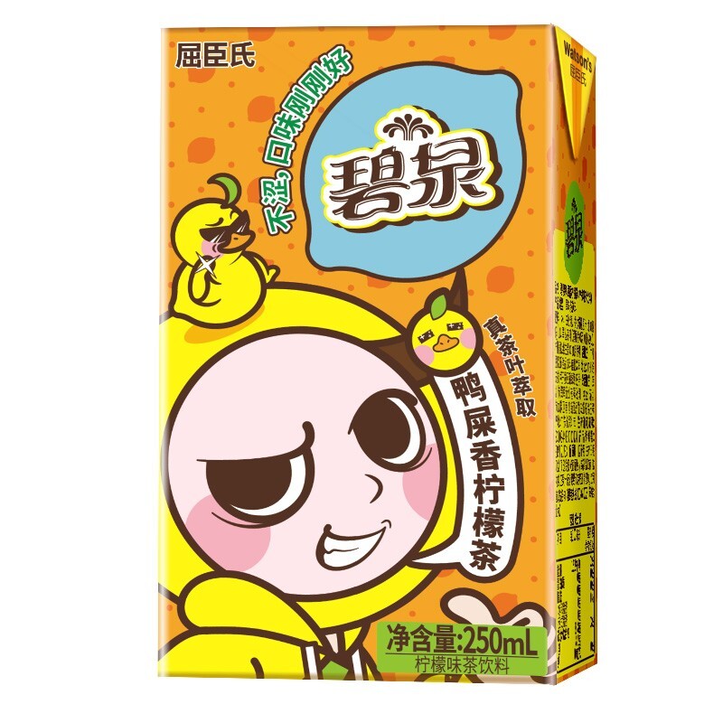 watsons屈臣氏碧泉柠檬茶鸭屎香250mlx12盒整箱装184元需买2件共368元