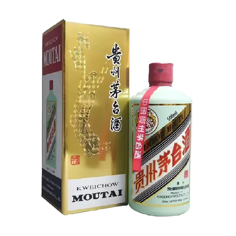 MOUTAI 茅台 香溢五洲 53%vol 酱香型白酒 500ml 单瓶礼盒装 ￥3800