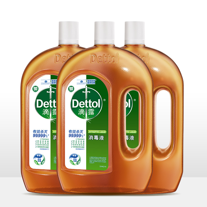 Dettol 滴露 消毒液1.8L*3瓶消毒水家用洗衣消毒液除菌除螨 219元（需用券）