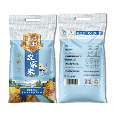 天降礼金：荆楚粮油 虾田油粘米5kg 当季新鲜 南方长粒香米 23.66元（需领券