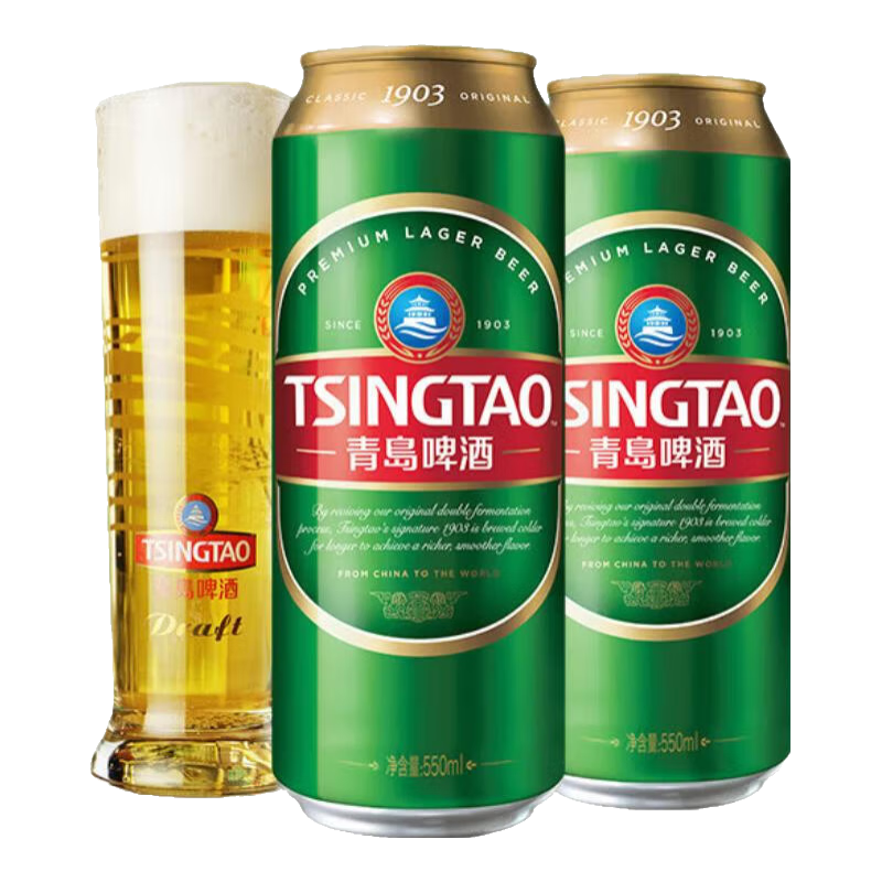 双11狂欢、plus会员:青岛啤酒（TsingTao）经典1903系列 550mL 18罐 89.65元包邮（需