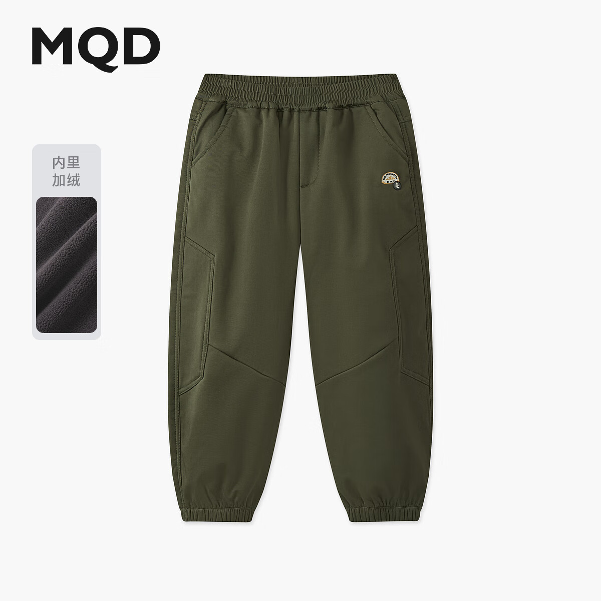 马骑顿 男童25冬户外工装裤保暖登山裤休闲裤儿童束脚裤 军绿 140 72元