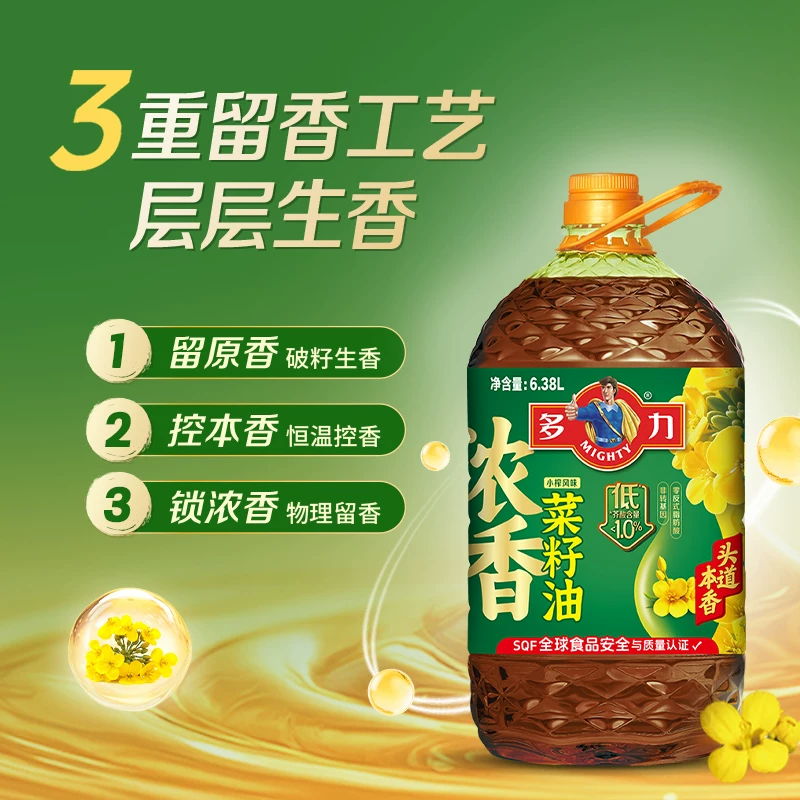 多力 臻选多力低芥酸小榨浓香菜籽油6.38L非转基因物理压榨食用油 100.61元 - 清风线报
