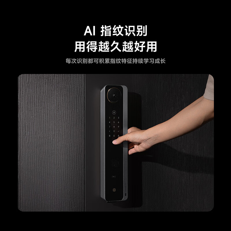 Xiaomi 小米 智能门锁 M30 掌静脉版 2776.01元