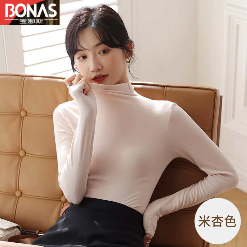 BONAS 宝娜斯 牛奶丝半高领打底衫 17.4元（需买2件，需用券）