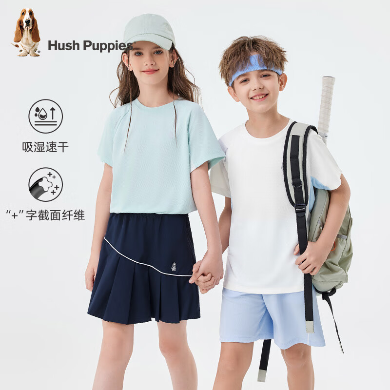 暇步士（Hush Puppies）童装男女童2024夏季新款拼色吸湿速干简约清爽舒适短袖