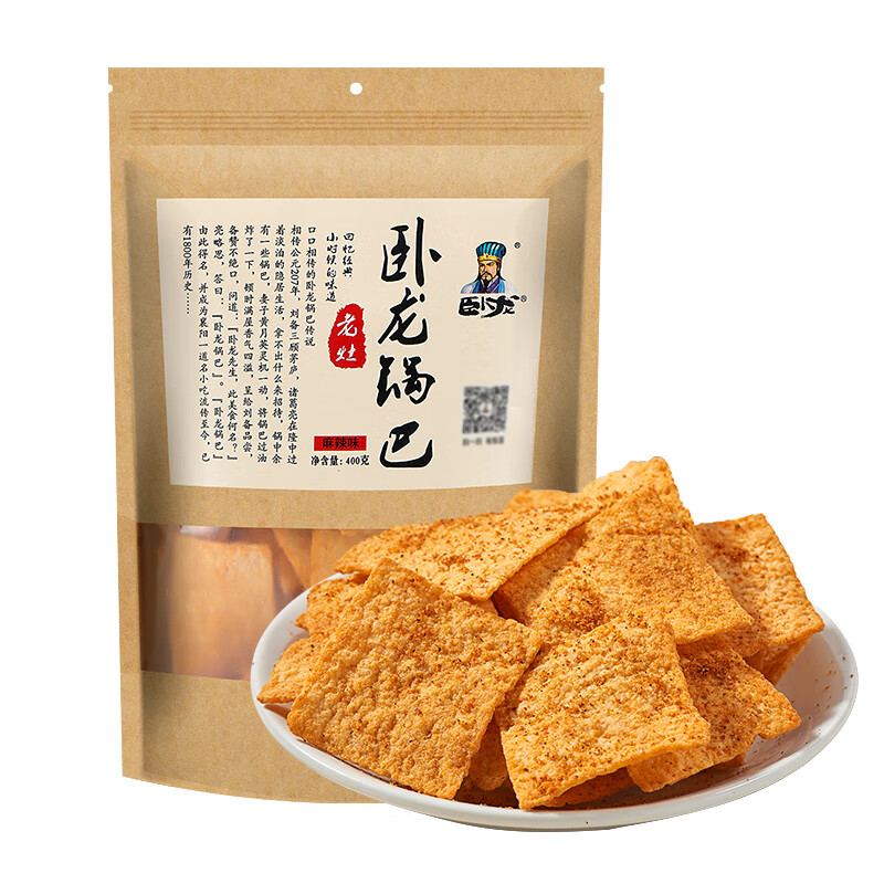 卧龙食品 卧龙锅巴 麻辣味 400g 9.9元