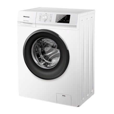 Hisense 海信 HG70DA10 滚筒洗衣机 7kg 白色 955元（需用券）