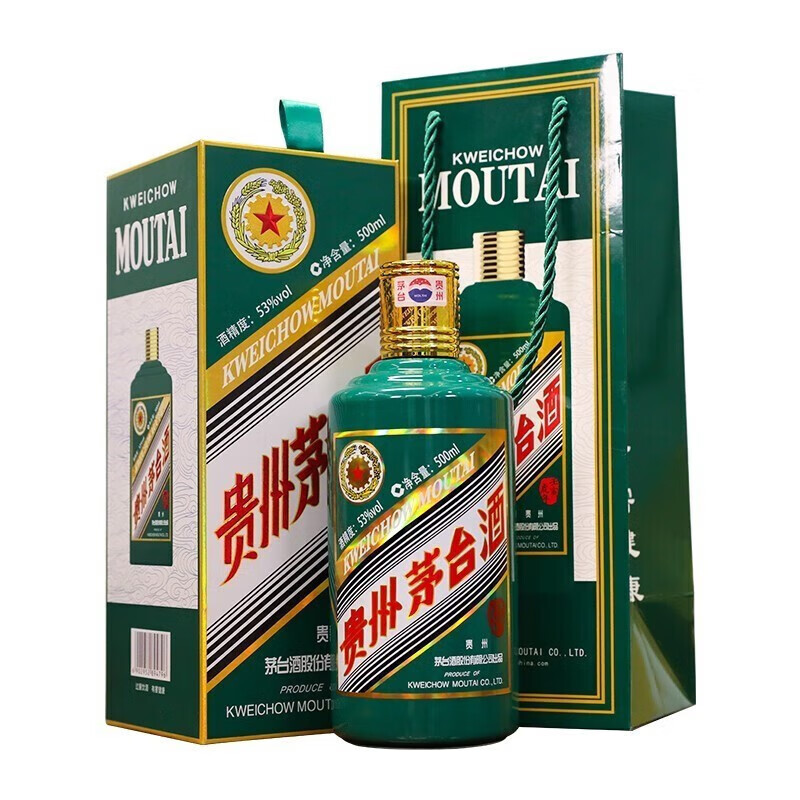 茅台 壬寅虎年 生肖纪念酒 2022年 53%vol 酱香型白酒 500ml 单瓶装 2607元