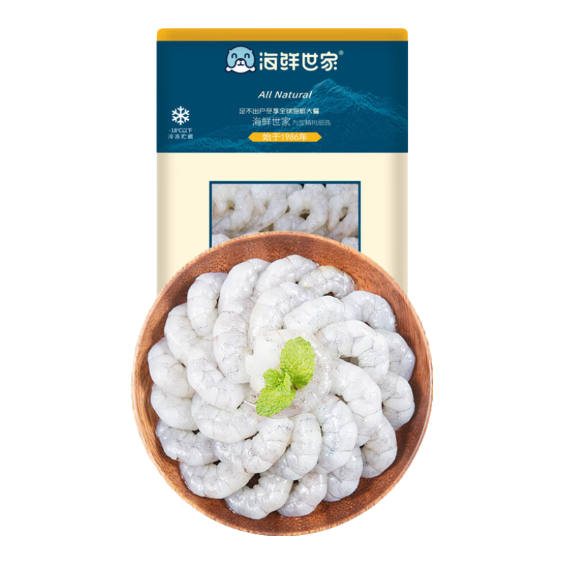海鲜世家 翡翠青虾仁 122-199只 1kg 79元