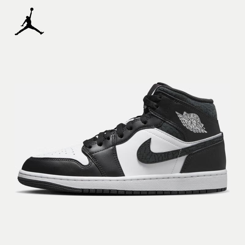 NIKE 耐克 AIR JORDAN 1 MID SE 男子运动鞋 AJ1 FB9911-001 43 521.95元包邮（需用券）