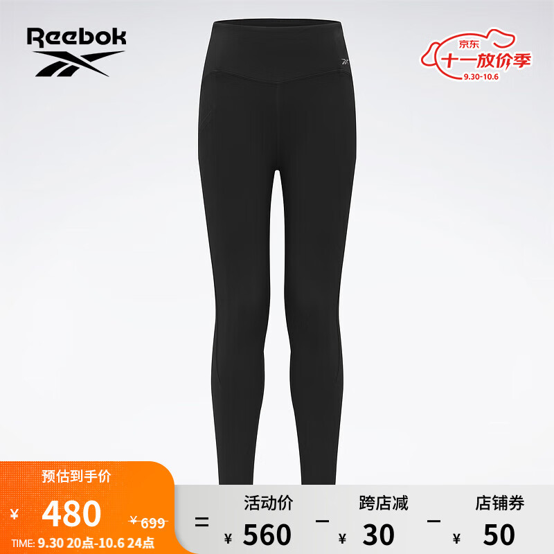 锐步 女子针织抓毛运动休闲紧身LEGGING长裤 23FRC654WGH0 A/S 372元（需用券）