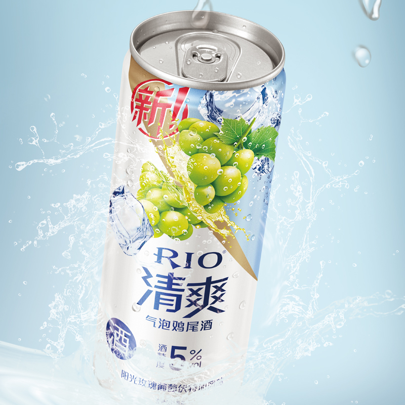 rio 锐澳 洋酒 预调 鸡尾酒 果酒 清爽330ml*3罐 气泡水330ml*3罐(清