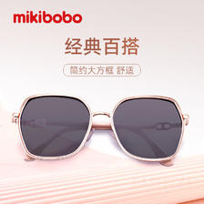 mikibobo 太阳镜8853款4 潮流 出行防UV 多边修颜 偏光墨镜 米白色框 48.01元（需