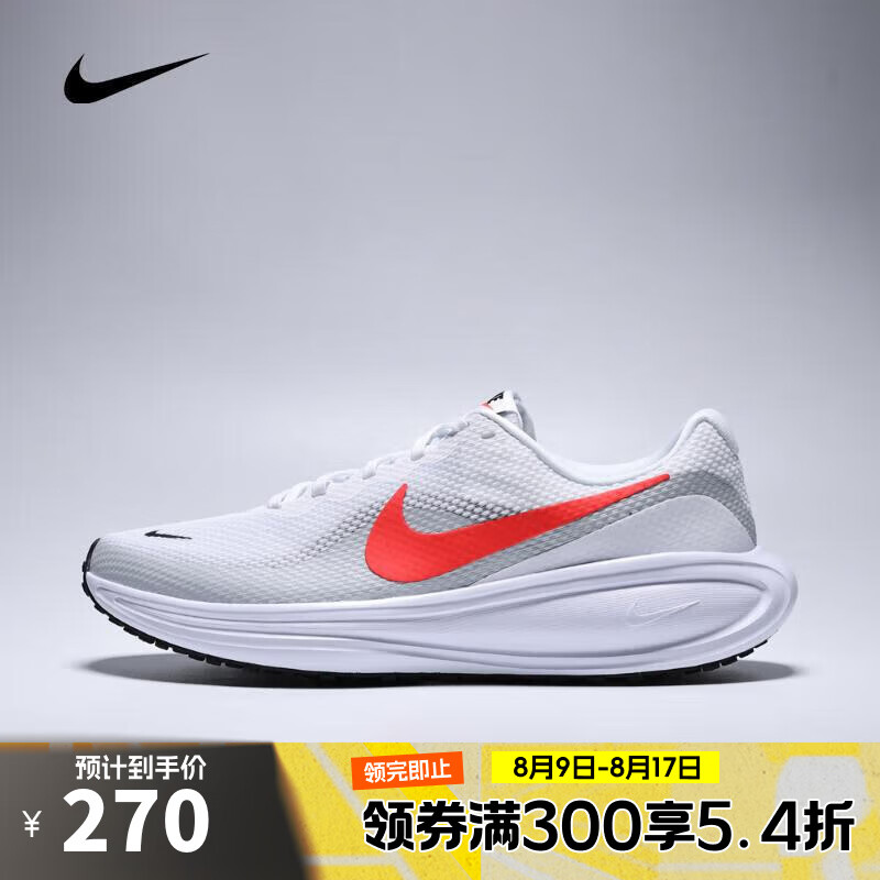 NIKE 耐克 2025年男子NIKE REVOLUTION 8跑步鞋 HJ9198-102 269.46元