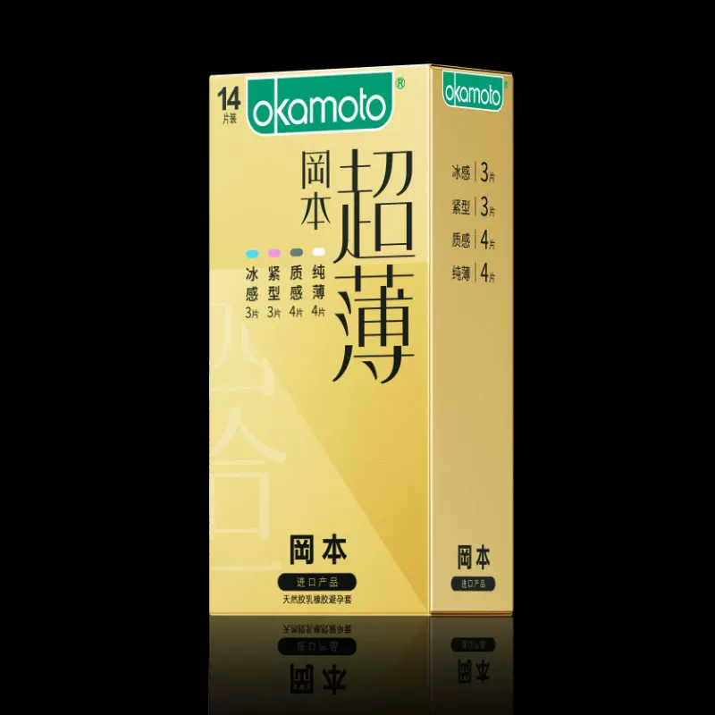 冈本进口超薄裸入避孕套14只 券后24元