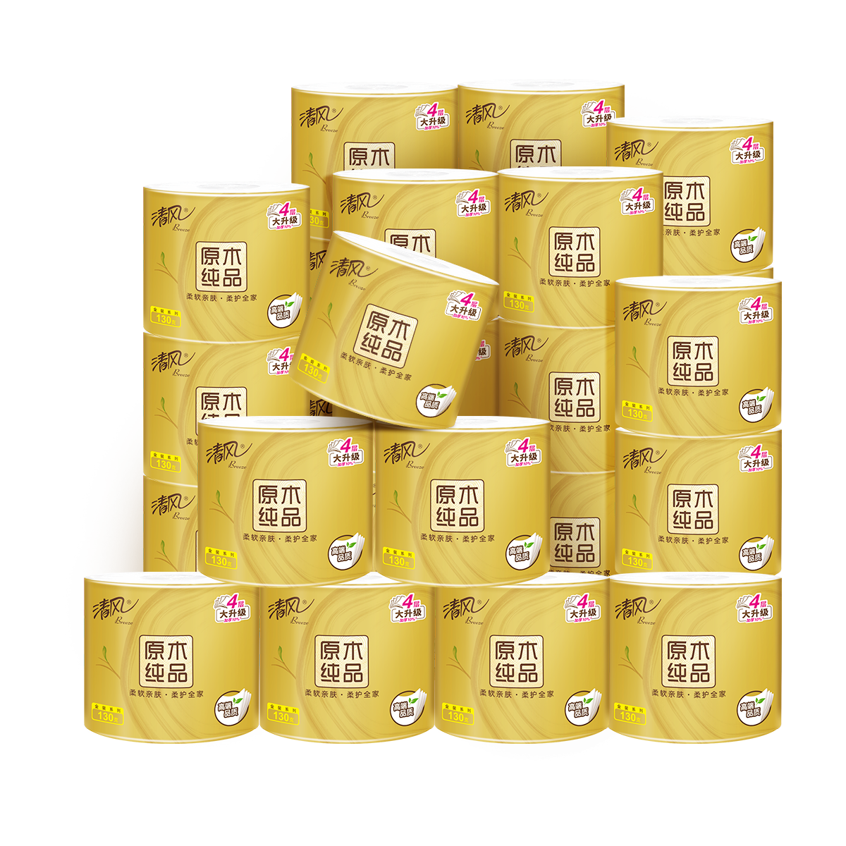 PLUS：清风有芯卷纸 金装4层130克×27卷 *2件 20.76元/件（共41.52元：需凑单、需
