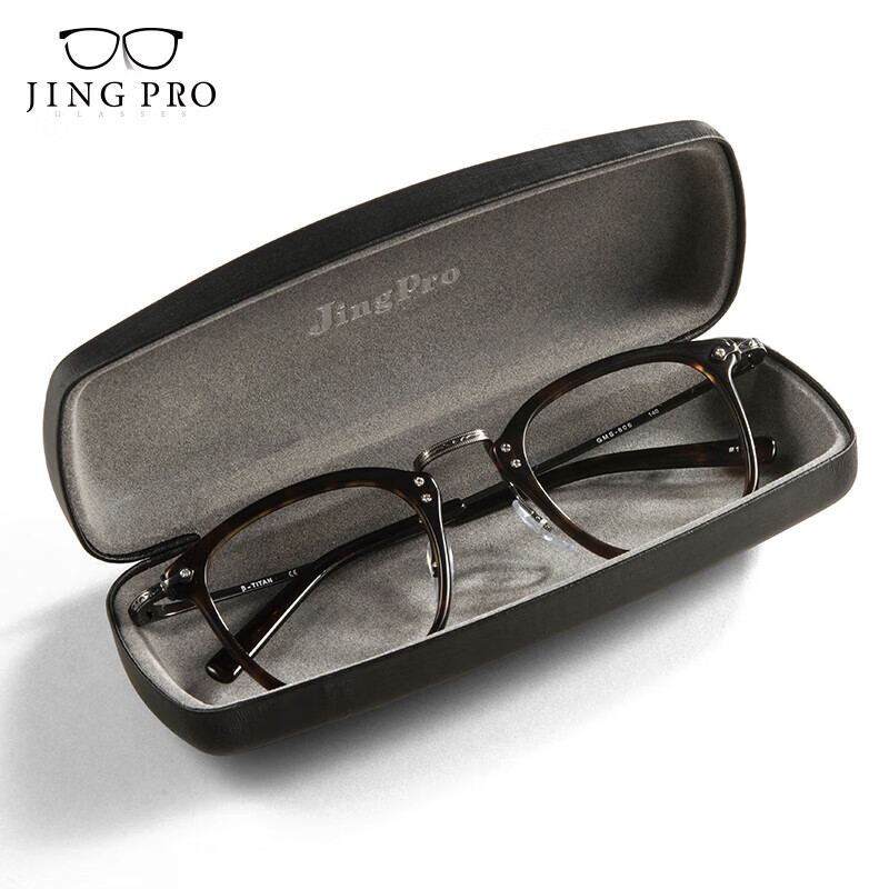 JingPro 镜邦 近视眼镜盒便携抗压镜架原装收纳盒黑色男女通用配优质镜布一块 12.9元DETSRT
