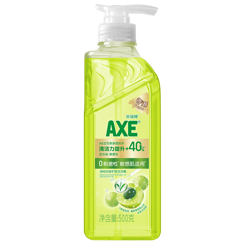 AXE 斧头 牌（AXE）油柑白茶护肤洗洁精500g尝鲜装 果蔬奶瓶安心洗 敏感肌适