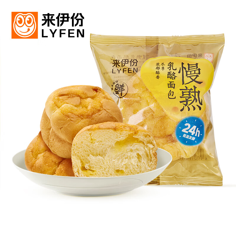 来伊份 果冻 慢熟乳酪面包 （百种零食 任选） 2.99元