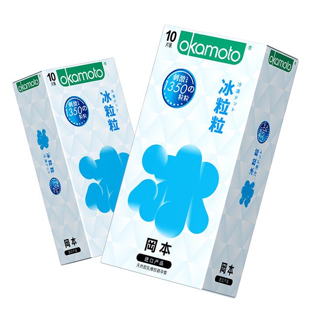 OKAMOTO 冈本 情趣颗粒安全套套装 共20只（冰粒粒10片+skin激薄10片） 29.9元包