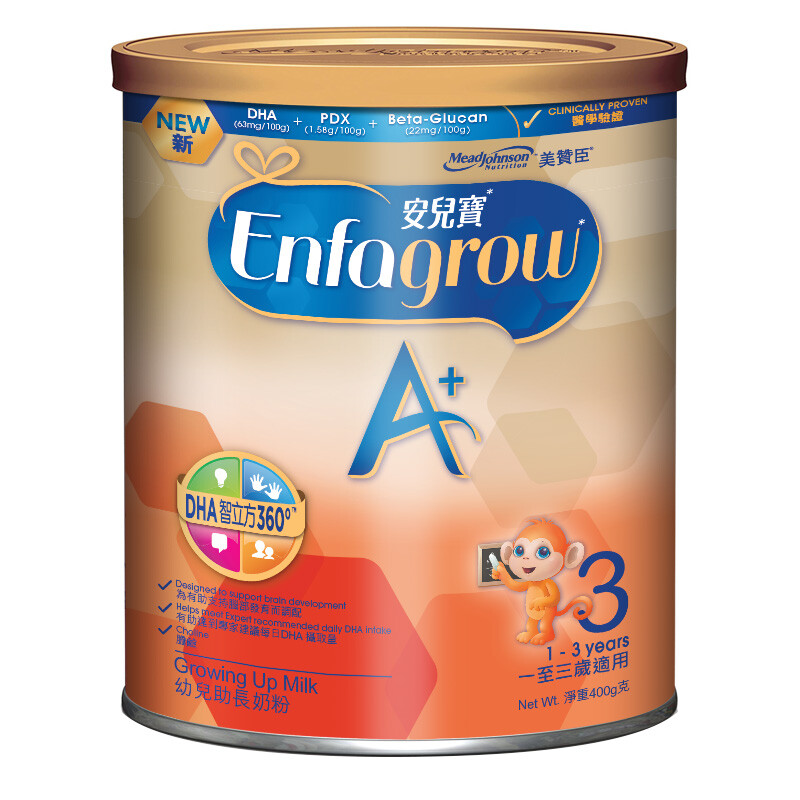 Enfagrow A+系列 幼儿奶粉 港版 3段 400g 69元（需用券）