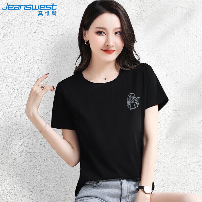 JEANSWEST 真维斯 女士短袖T恤 潮流印花打底衫 119元