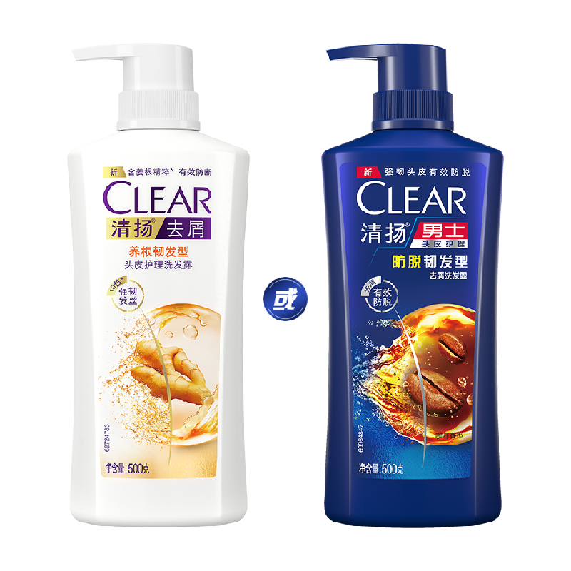 88VIP：清扬 去屑养根韧发洗发水 500G 24.49元