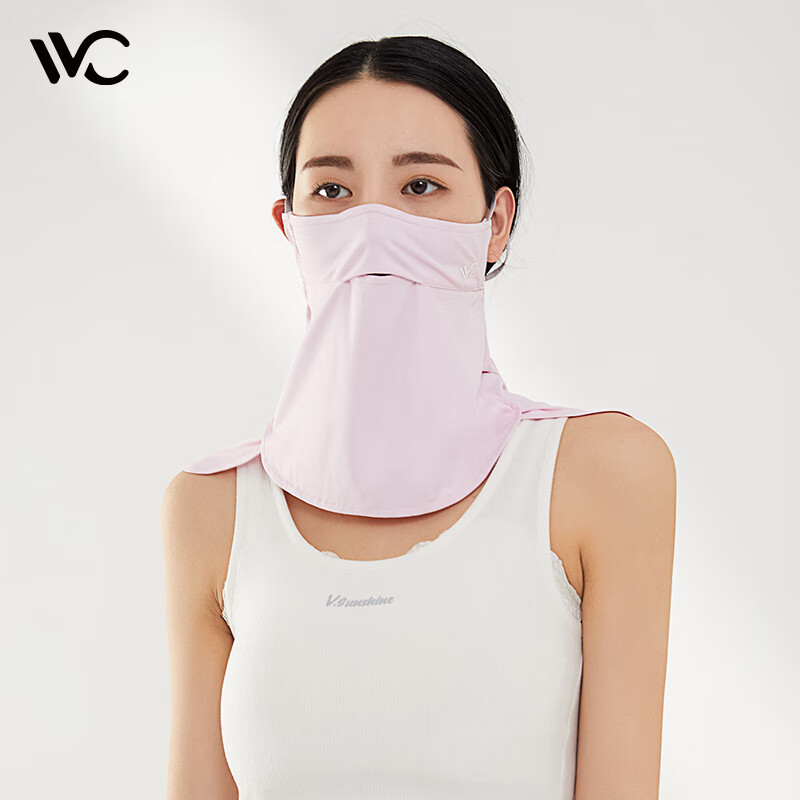 VVC 防晒面罩全脸防紫外线丝巾薄款男女户外骑行防尘透夏季气遮阳口罩 少