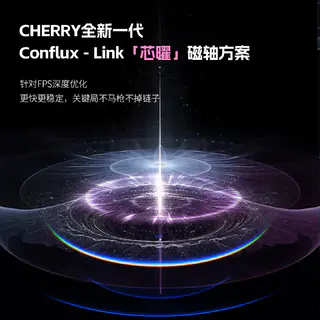 Xtrfy CHERRYXTRFY樱桃PIXIU68磁轴键盘游戏电竞专用全铝无畏契约打瓦 799元 - 86线报 Xtrfy CHERRYXTRFY樱桃PIXIU68磁轴键盘游戏电竞专用全铝无畏契约打瓦 799元 - 86线报
